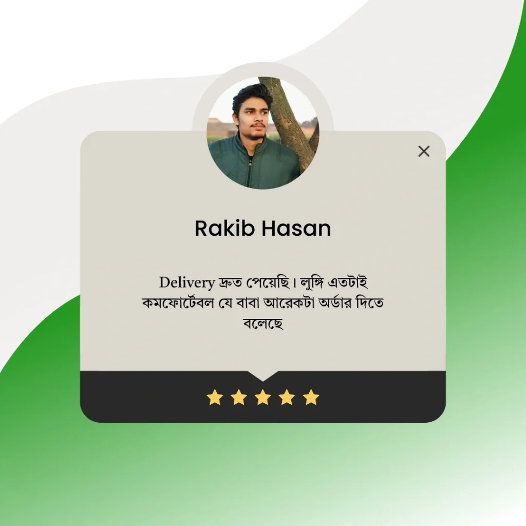 Customer Review for Deshi Dokan Lungi - rakib